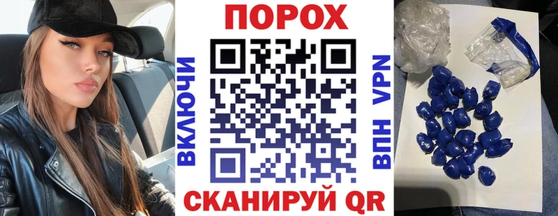 АМФ Premium Кремёнки