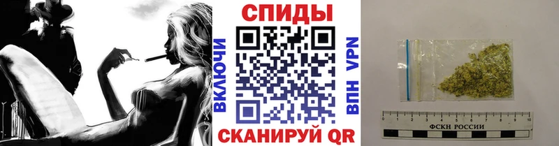 Бутират 1.4BDO  МЕГА зеркало  Кремёнки 