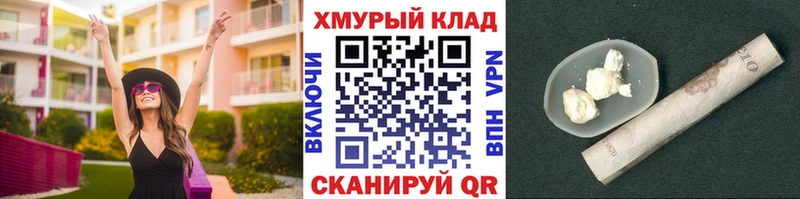 ГЕРОИН Heroin  Кремёнки 