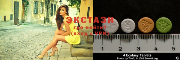 мефедрон VHQ Алексин