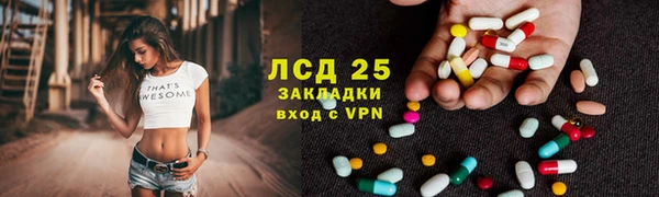 Альфа ПВП Алзамай