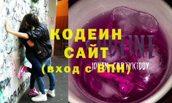 Альфа ПВП Алзамай