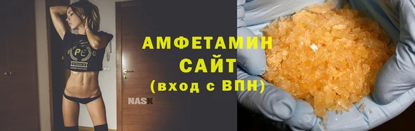 спиды Алексеевка