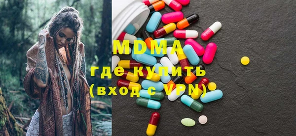 спиды Алексеевка