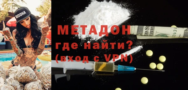 Альфа ПВП Алзамай