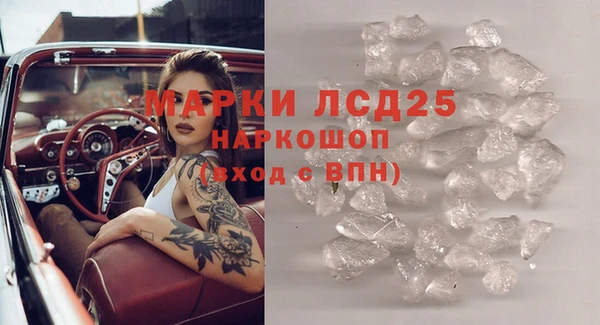 спиды Алексеевка